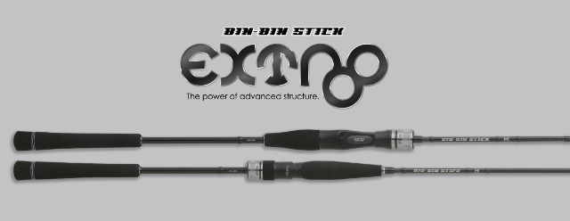 コスパ良し｜ジャッカルのタイラバロッド「ビンビンスティック