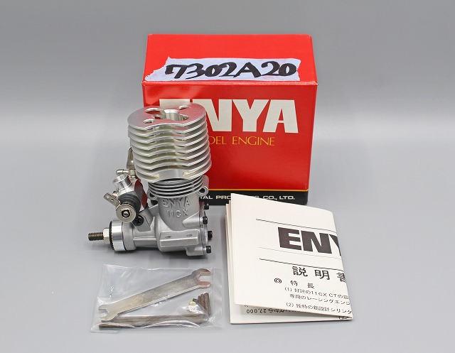 7302A20a1.jpg