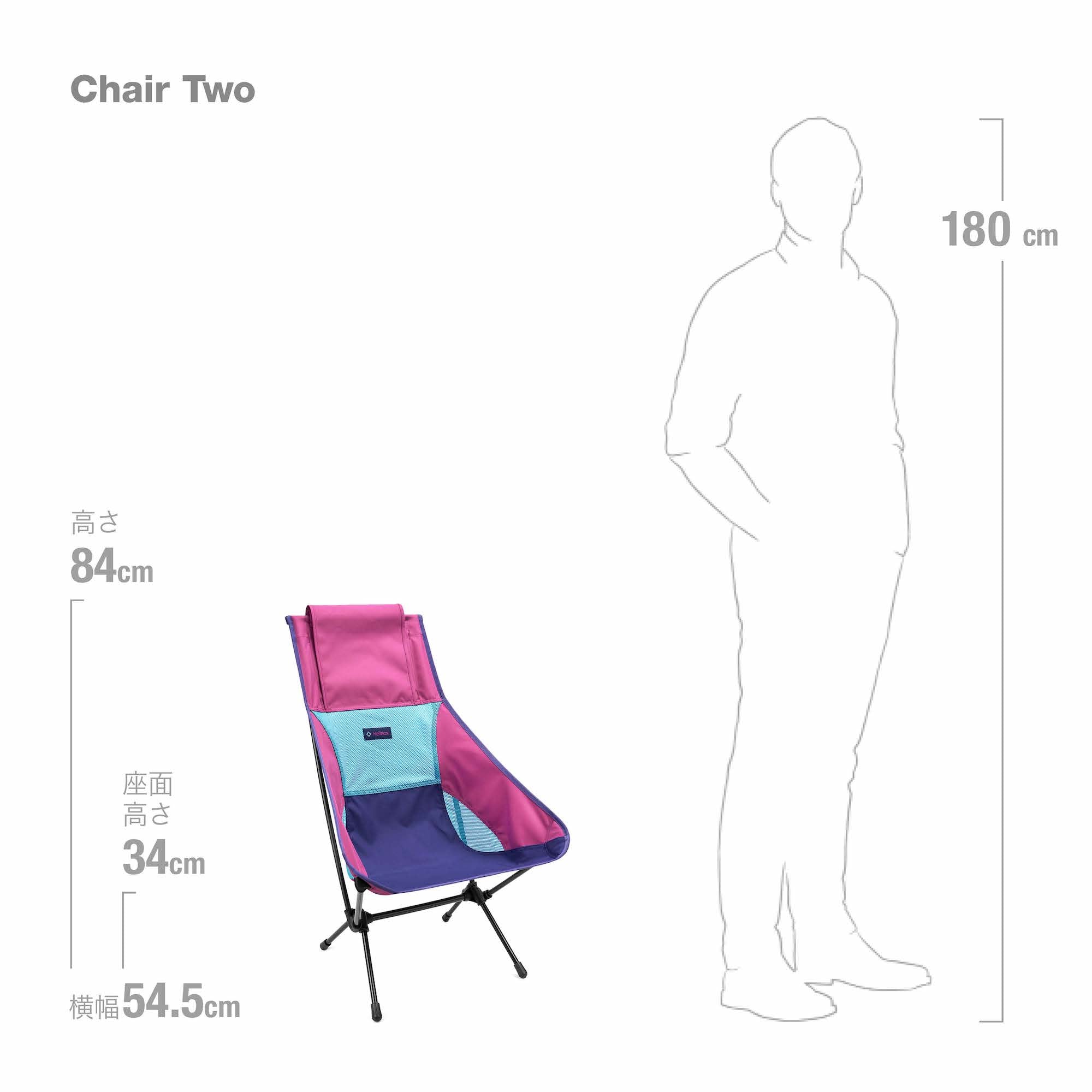 Chair Two - Multi Block 2023 – Helinox Japan