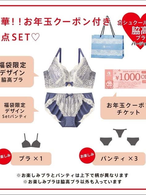 MEETS SHOP｜ライブ配信やスタッフ投稿をお届け！
