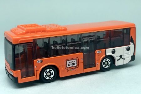 93-5 OH！くんバス | はるてんのトミカ