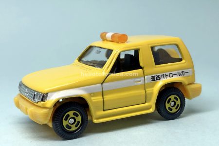 106-3 三菱パジェロ 道路公団パトロールカー | はるてんのトミカ