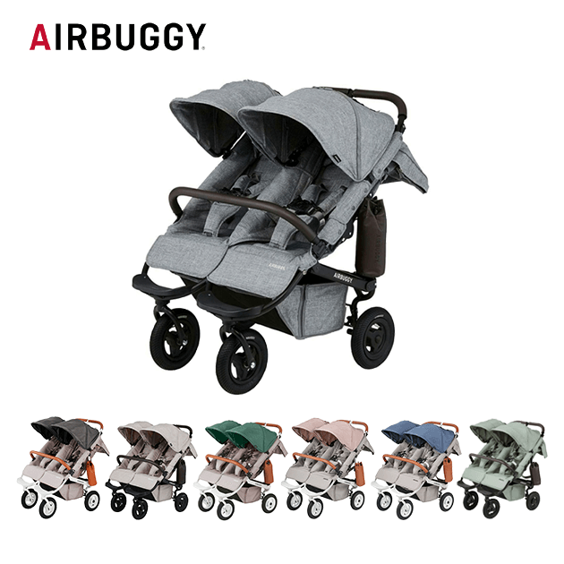 ハロー赤ちゃんOnlineshop / AIRBUGGY（エアバギー）COCO DOUBLE EX