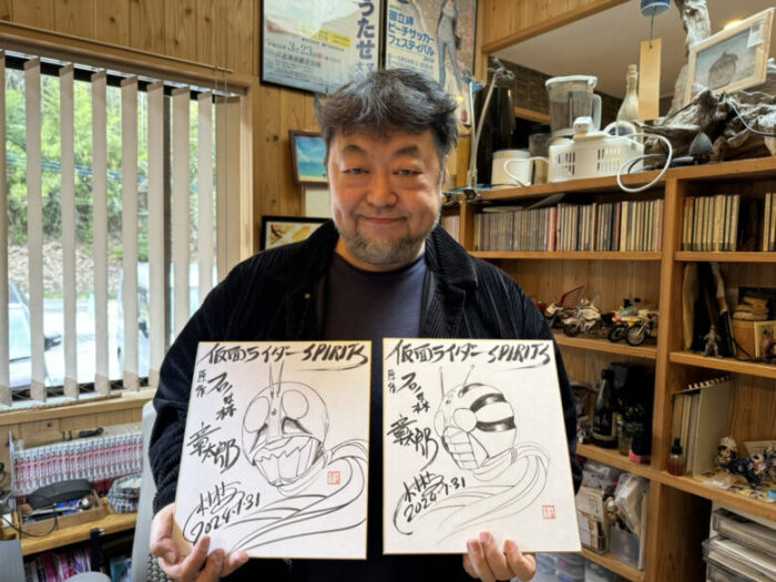 芦北町出身】村枝賢一先生のサイン色紙を抽選で2名様にプレゼント