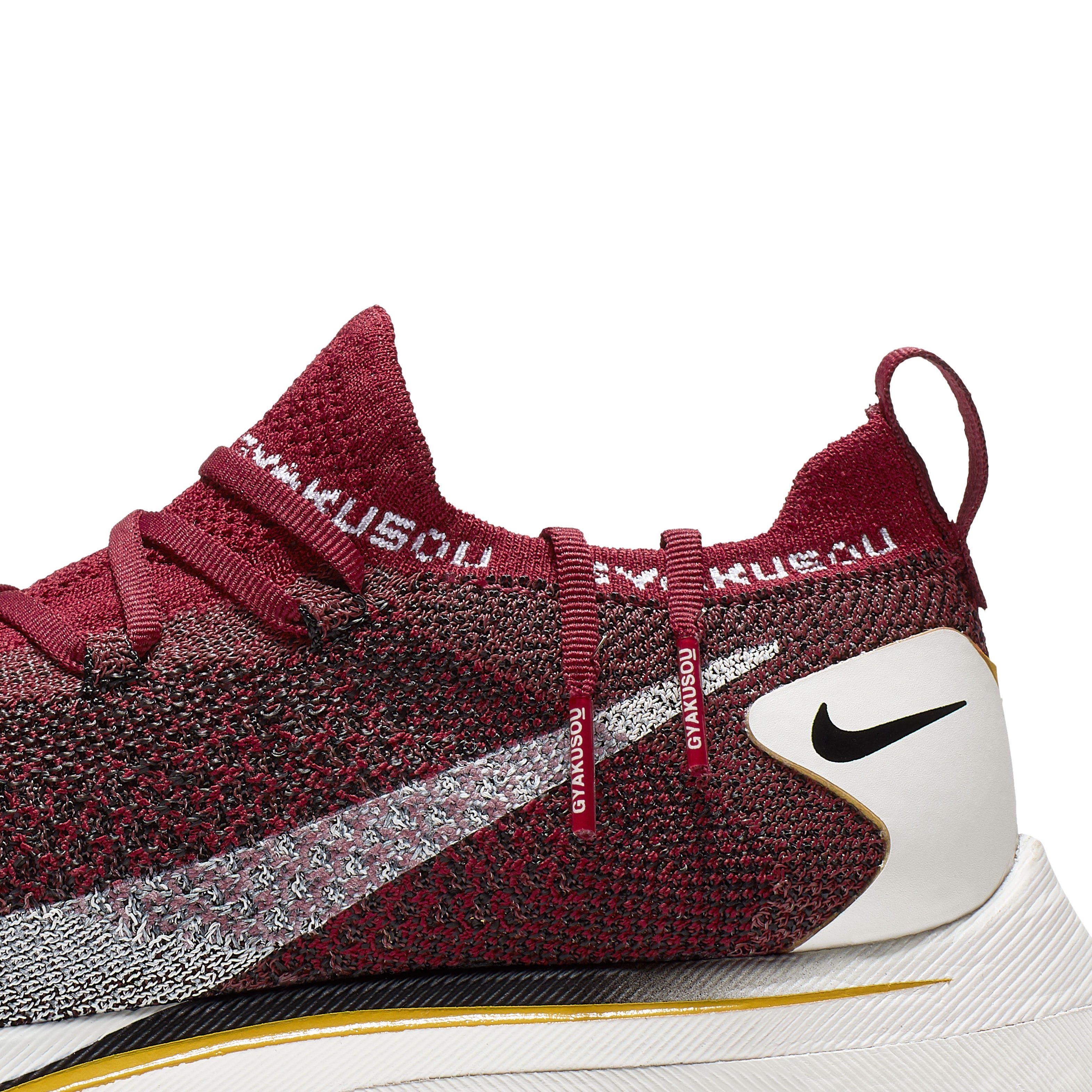nike-gyakusou-sp19-av7998-600-