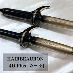 ヘアビューロン 3D Plus [カール] L-type(B1790393)｜コスメ・デパコス