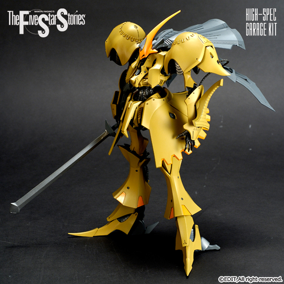 HSGK 1/100 クルマルス・ヴァイ・オ・ラ | ボークス F.S.S.シリーズ