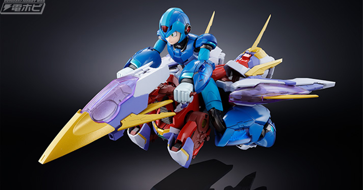 超合金GIGA ARMOR」始動！『ロックマンX』あの「メガアーマー」が20年