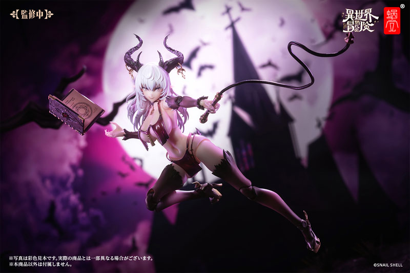 ファンタジーRPG的な世界観を持つアクションフィギュアシリーズ第1弾