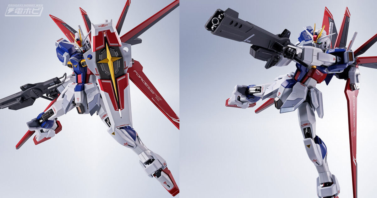 機動戦士ガンダムSEED FREEDOM』フォースインパルスガンダムSpecIIが