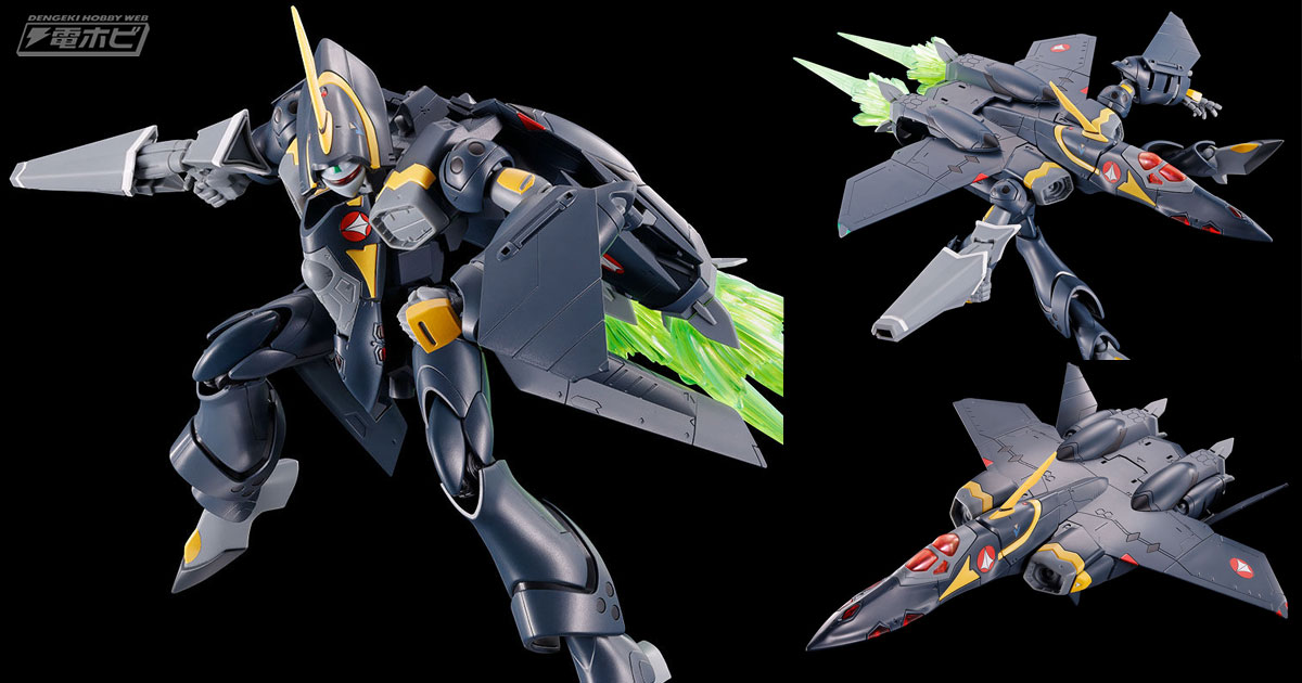 ガムリン木崎機の特徴的な頭部パーツなどを再現！『マクロス