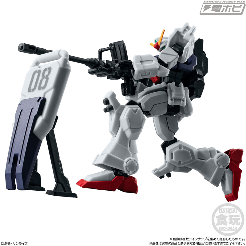 機動戦士ガンダム 第08MS小隊』にフォーカスしたラインナップ