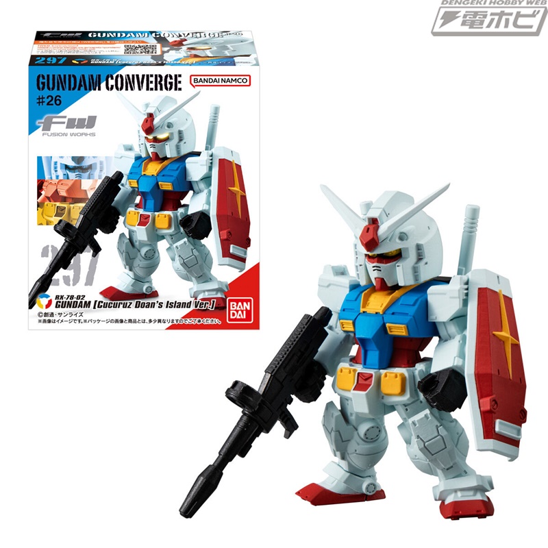 食玩フィギュア「FW GUNDAM CONVERGE」の第26弾が登場！『ククルス