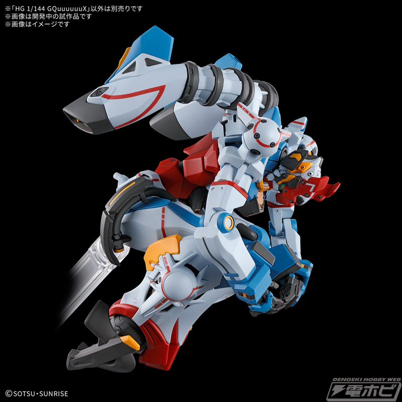 機動戦士Gundam GQuuuuuuX』ガンプラ「HG 1/144 GQuuuuuuX」が発売決定