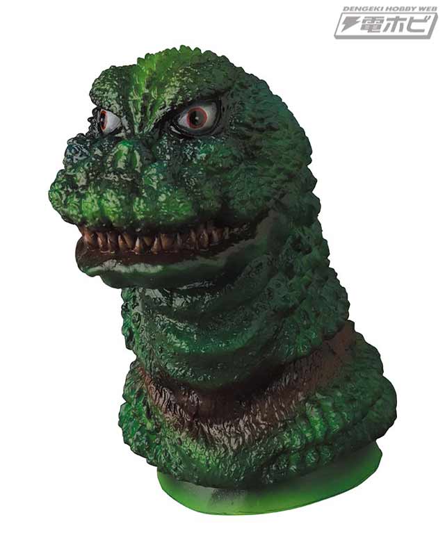 ウルトラ怪獣「ジラース」の特大サイズフィギュアがメディコム・トイの