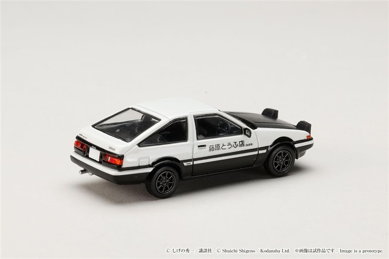 頭文字D』の劇中シーンを再現可能！トヨタ・スプリンタートレノ「藤原