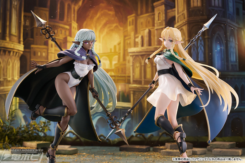 ユニコーンオーバーロード』ロザリンデがコトブキヤよりフィギュア化