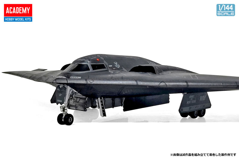 アメリカ空軍のステルス戦略爆撃機B-2A スピリットが1/144スケールで