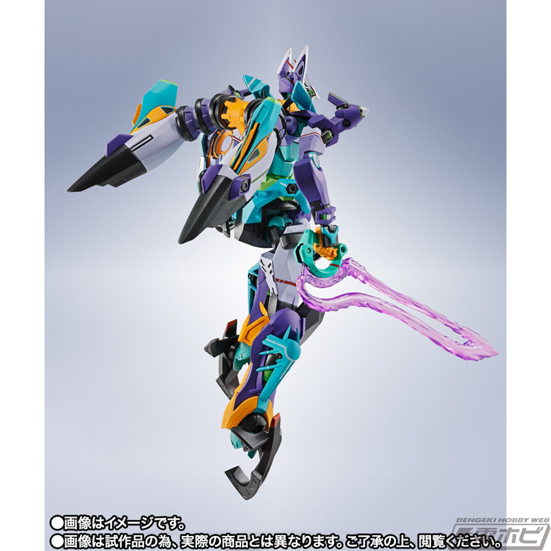 頭部より射出する「エスビット」用エフェクトも付属！『ガンダム
