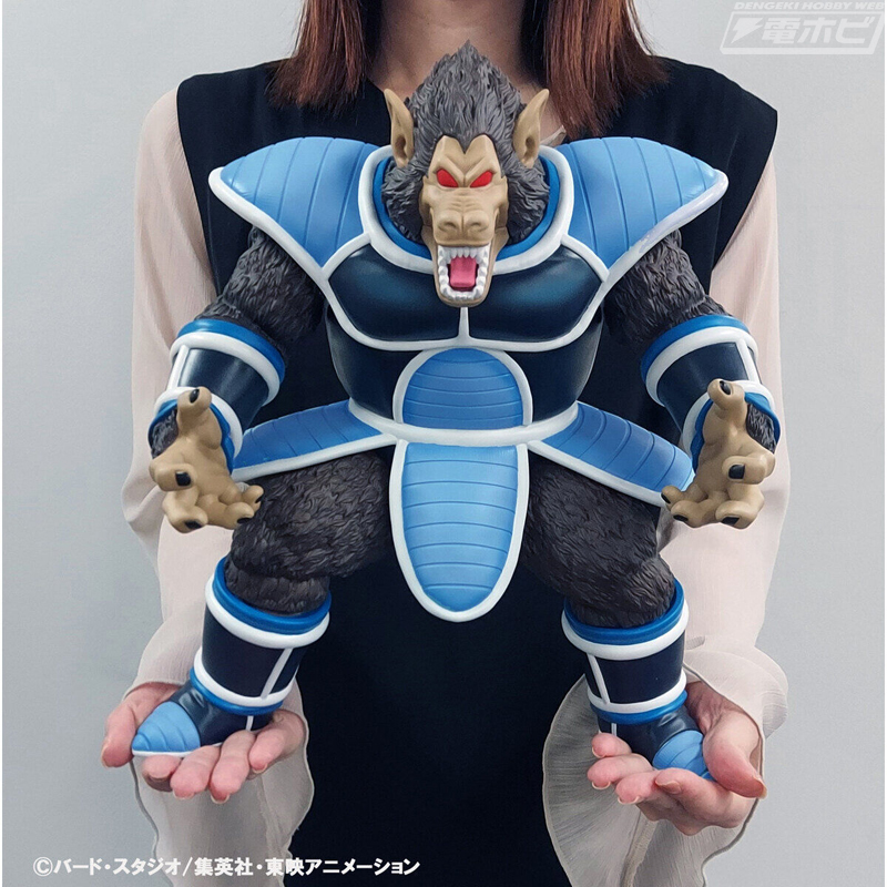 ドラゴンボールZ』バーダックの仲間・トーマが大猿に変身した姿で