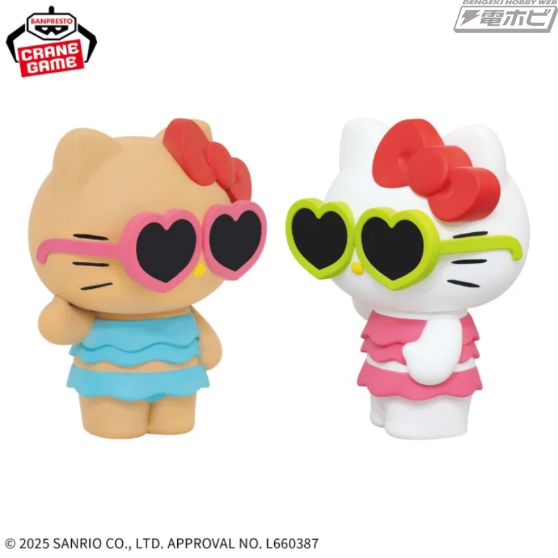 サングラス＆水着で夏を満喫！ハローキティがバンプレストのプライズ