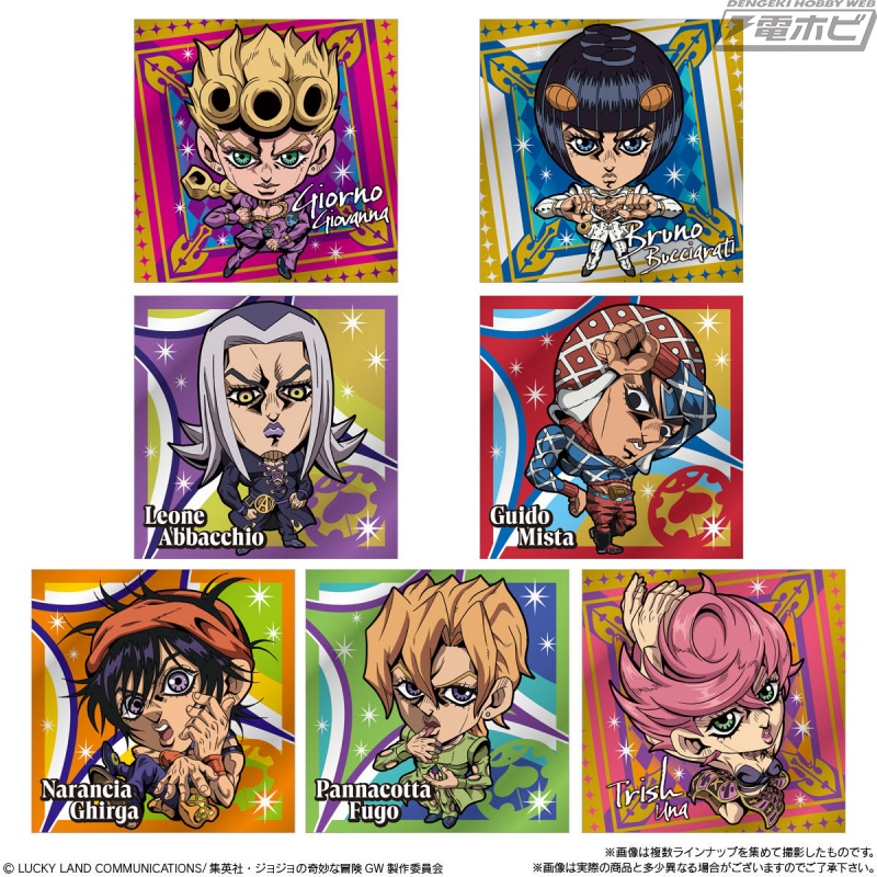 値下げ応相談 ジョジョ ABCカード まとめ買い限定価格有 5部 ジョルノ
