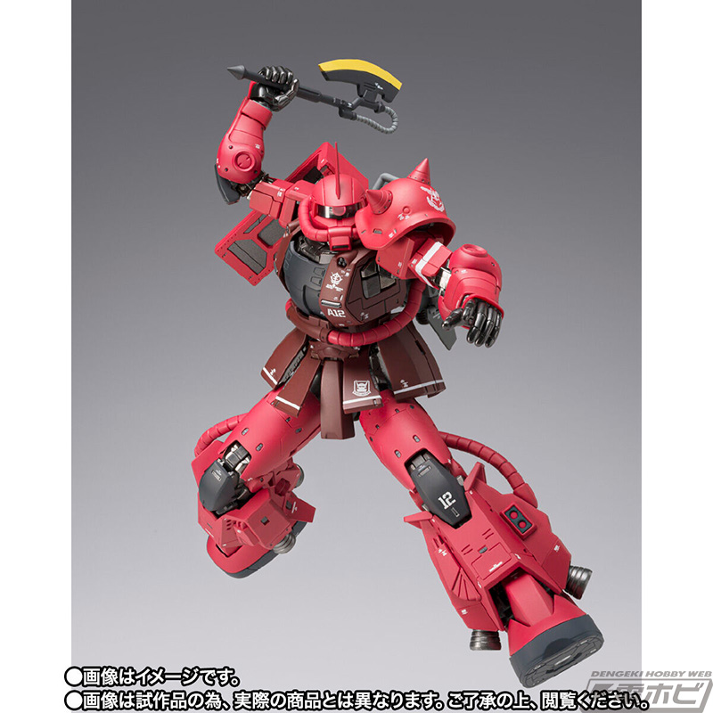 機動戦士ガンダム ククルス・ドアンの島』赤い彗星の幻の機体「シャア