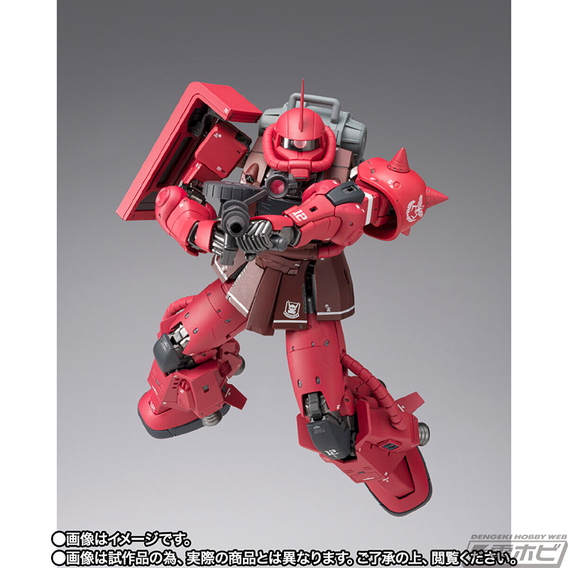 機動戦士ガンダム ククルス・ドアンの島』赤い彗星の幻の機体「シャア