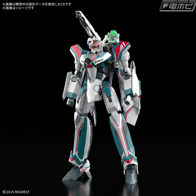 マクロスΔ』VF-31S ジークフリード（アラド・メルダース機）の「HG