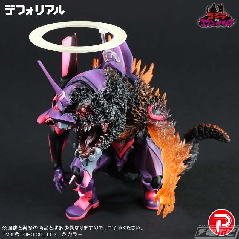 ゴジラ対エヴァンゲリオン」初号機 バーニング“G”覚醒形態がデフォ