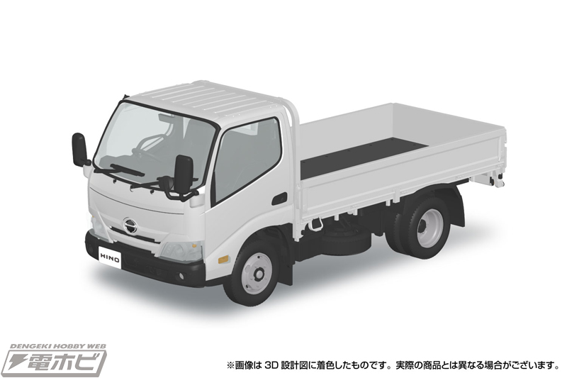 ヒノの2トン”推参！トラック「日野 デュトロ 平ボデー」がアオシマ「楽