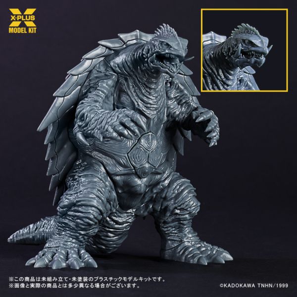 ガメラ（1999）の1/700スケールプラモデルが再販！甲羅を一枚ずつ別