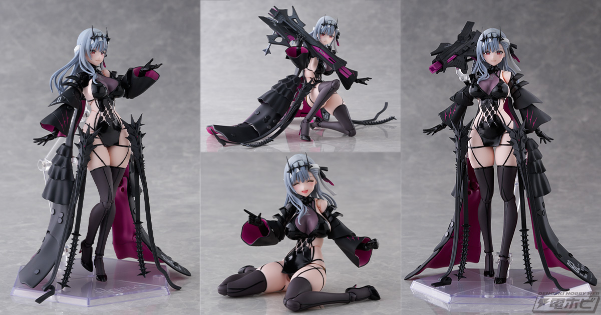 勝利の女神：NIKKE』モダニア-セカンド・アフェクションがfigmaに登場