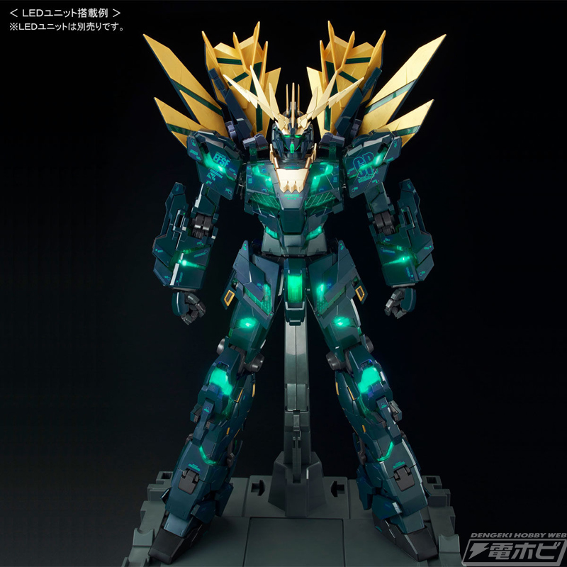 ガンプラ「PG バンシィ・ノルン（最終決戦Ver.）」や「MG ガンダム