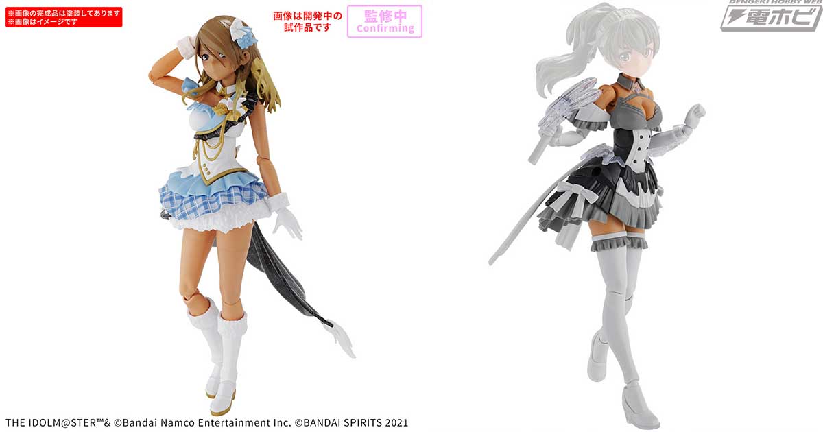 アイドルマスター シャイニーカラーズ』ストレイライト・和泉愛依の