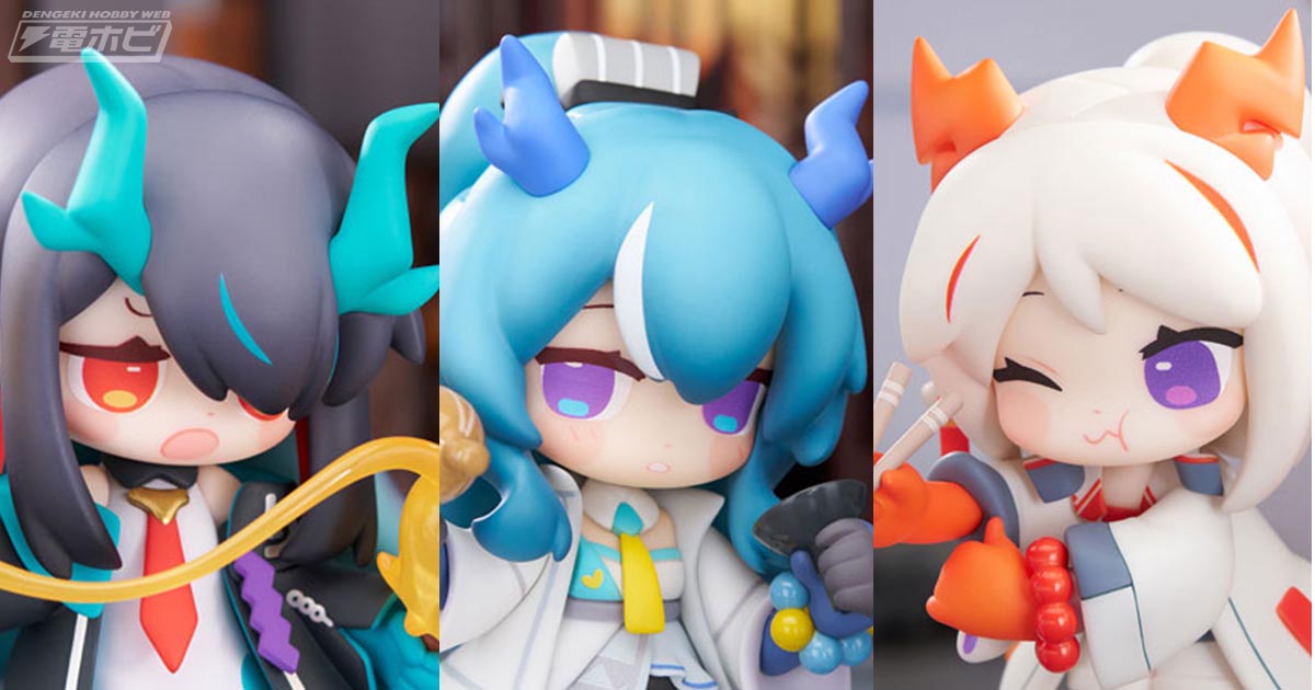 アークナイツ』愛らしい表情は必見！ニェン、リィン、シーがデフォルメ