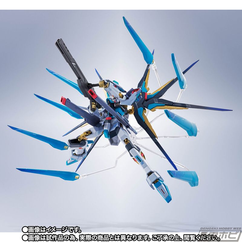 機動戦士ガンダムSEED FREEDOM』METAL ROBOT魂 ストライクフリーダム