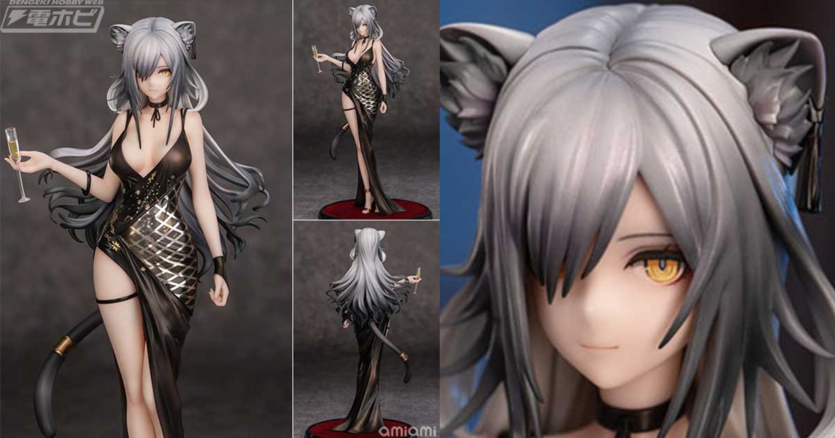 アークナイツ』シュヴァルツが艶やかなドレス姿でフィギュア化！夜空の
