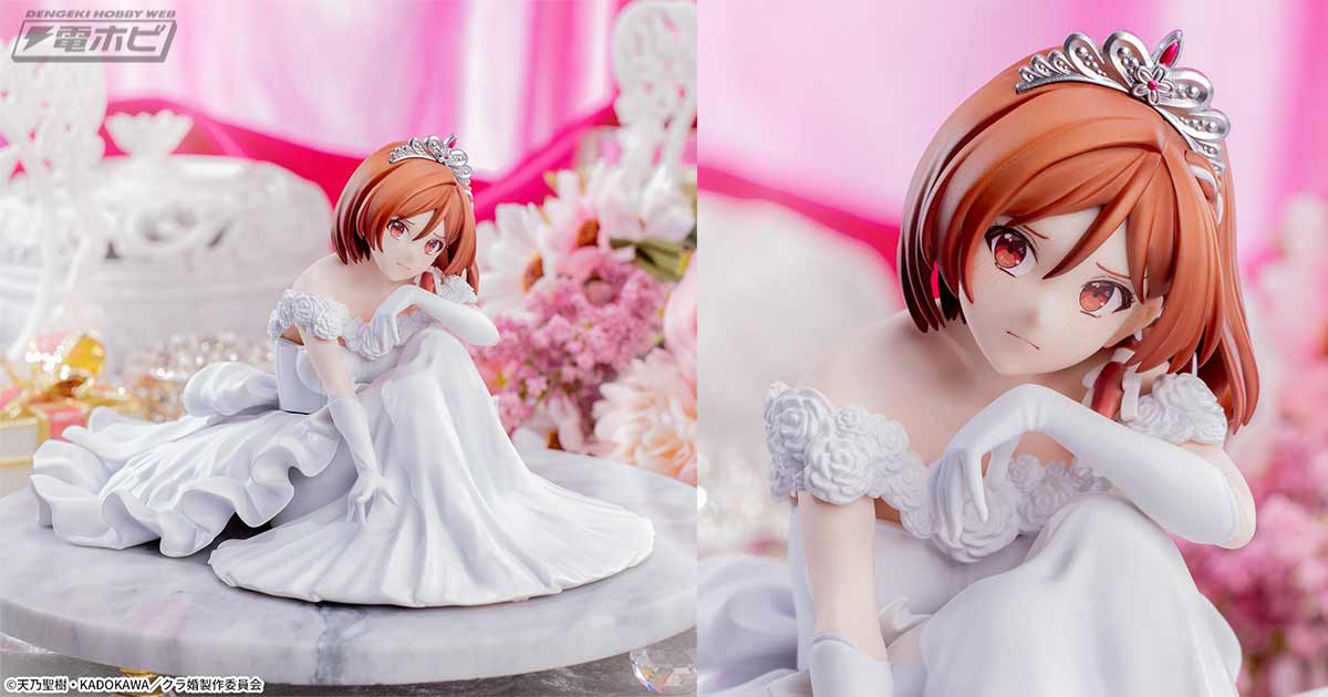 TVアニメ「クラスの大嫌いな女子と結婚することになった。」より