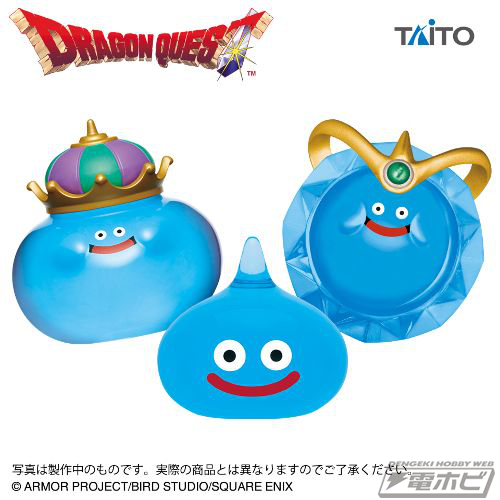 ドラクエ』より、10月の新作プライズが登場！ビッグクリアフィギュア