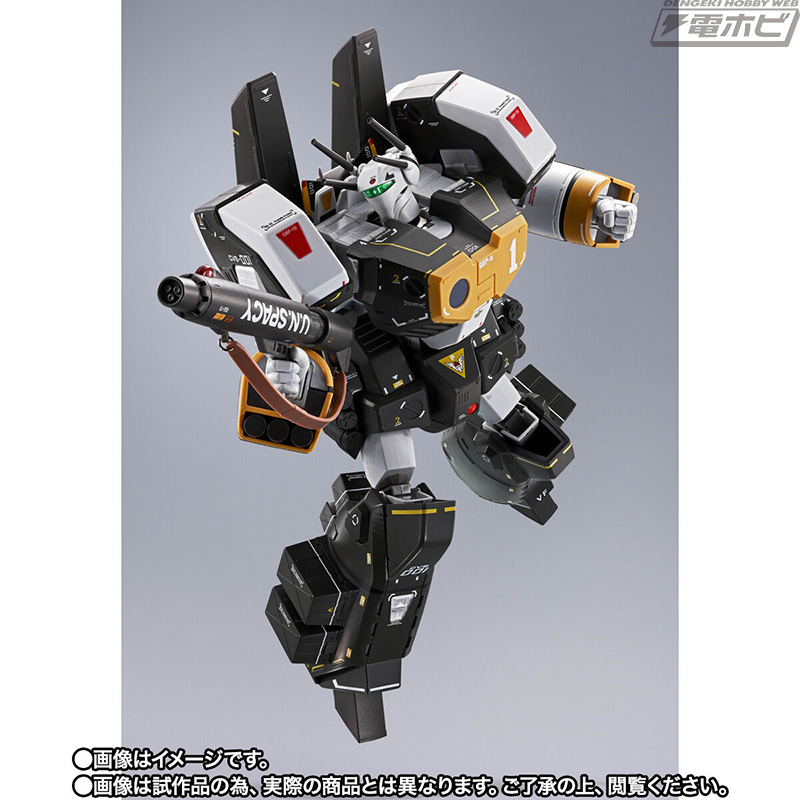 ロイ・フォッカーの幻のアーマード装備がついに商品化！『超時空要塞