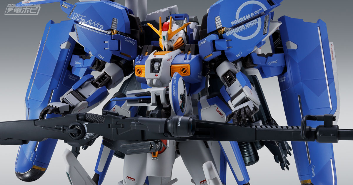 A.L.I.C.E.システム発動時の赤い目も再現！「METAL ROBOT魂（Ka