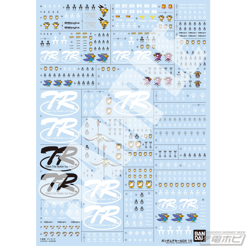 ガンプラをカスタマイズできる「ガンダムデカールDX」に「ADVANCE OF Z