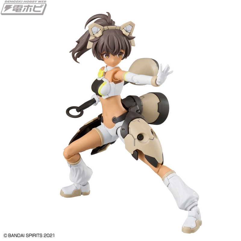 30MS」シリーズに新装備リリーウエアを装着した「ルルチェ[カラーC