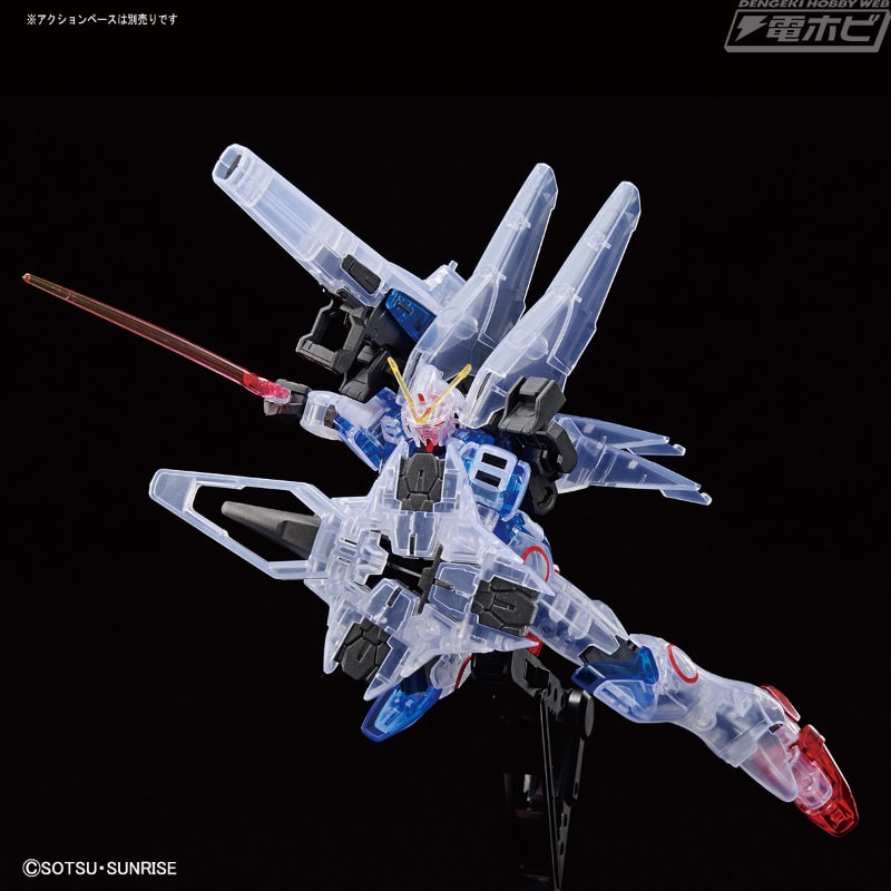 小説版『機動戦士Vガンダム』に登場する幻の試作機「セカンドV」のHG