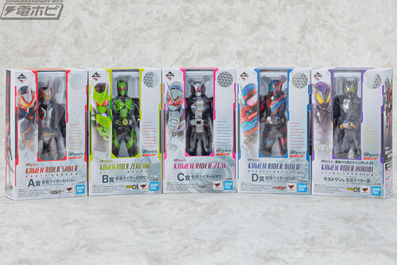 BANDAI SPIRITSの2大ブランドがコラボする超ビッグなラインナップ！10