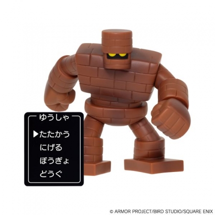 ドラゴンクエスト』コマンドウィンドウ付きフィギュアコレクションが