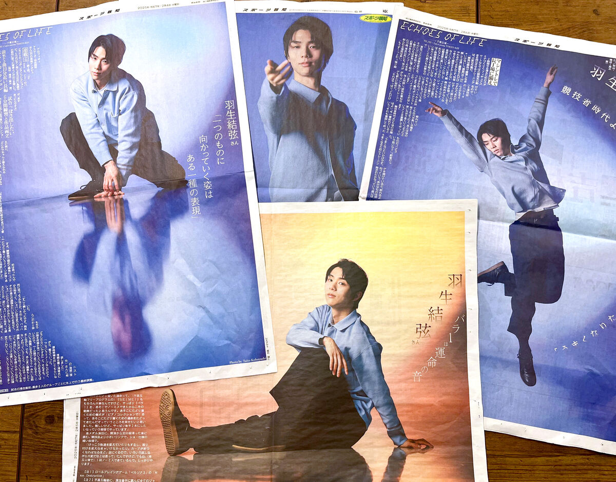 羽生結弦さんは最高峰の被写体…6分間で目の当たりにした表現力と集中