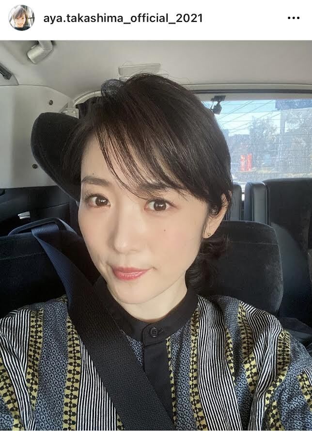 世界にひとつ】高島彩 めざましテレビ ボーリング 球 世界にひとつ