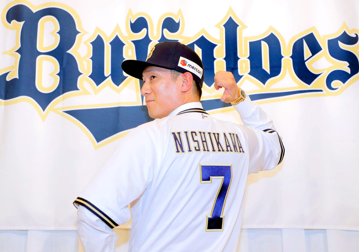 オリックス】西川龍馬が入団会見「しっかり成績を残さないといけない